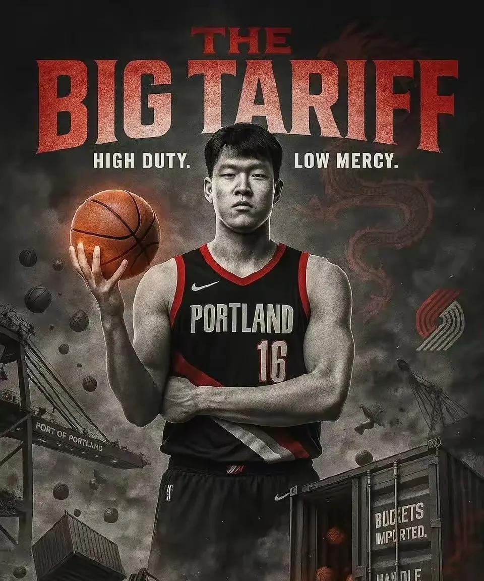 杨瀚森真的要被你们吹上天了！
如果他真的有足够应对NBA的实力，那么开拓者为什么