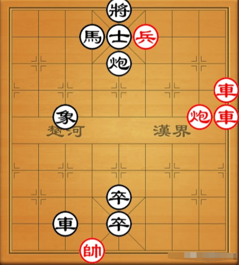下午老婆逛街，路遇有人摆象棋残局。我瞬间来了兴致，老婆在一旁劝我不要赌，说这其中