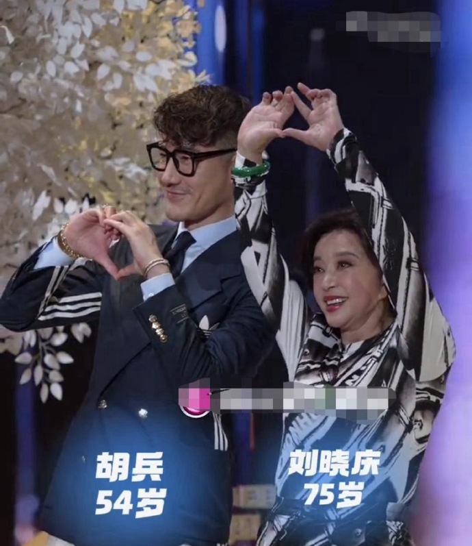 毫无疑问，75岁刘晓庆这状态没有人不会羡慕！
演艺圈两位不老男神和女神的一次同台