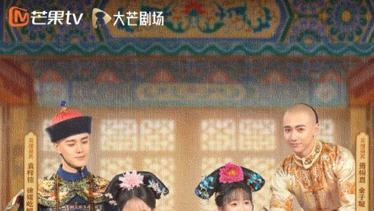 短剧《还珠》开播，这波回忆杀我接住了！