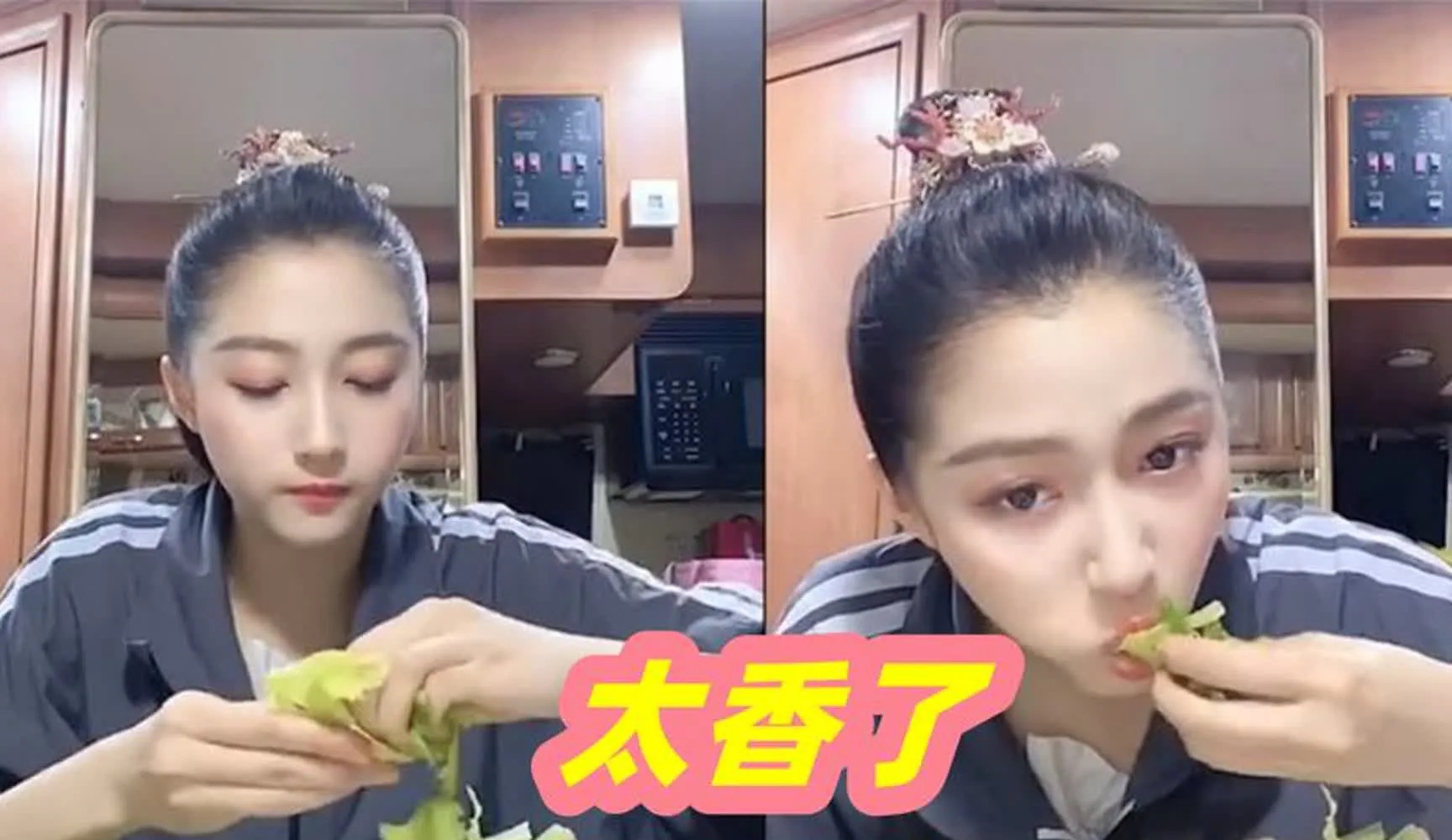 关晓彤吃草网友质疑其作秀











天啊，关晓彤又叕吃草了！这次更狠