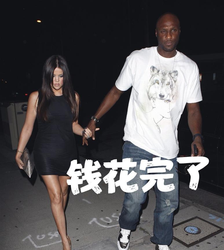 科比走后，他连房租都交不起了  
法院勒令搬走！奥多姆拖欠4.5万房租被赶出豪宅