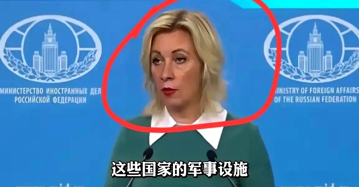 俄罗斯孤注一掷，终于撑不住开始表态了？



大家注意到没有，俄罗斯虽然一直在对