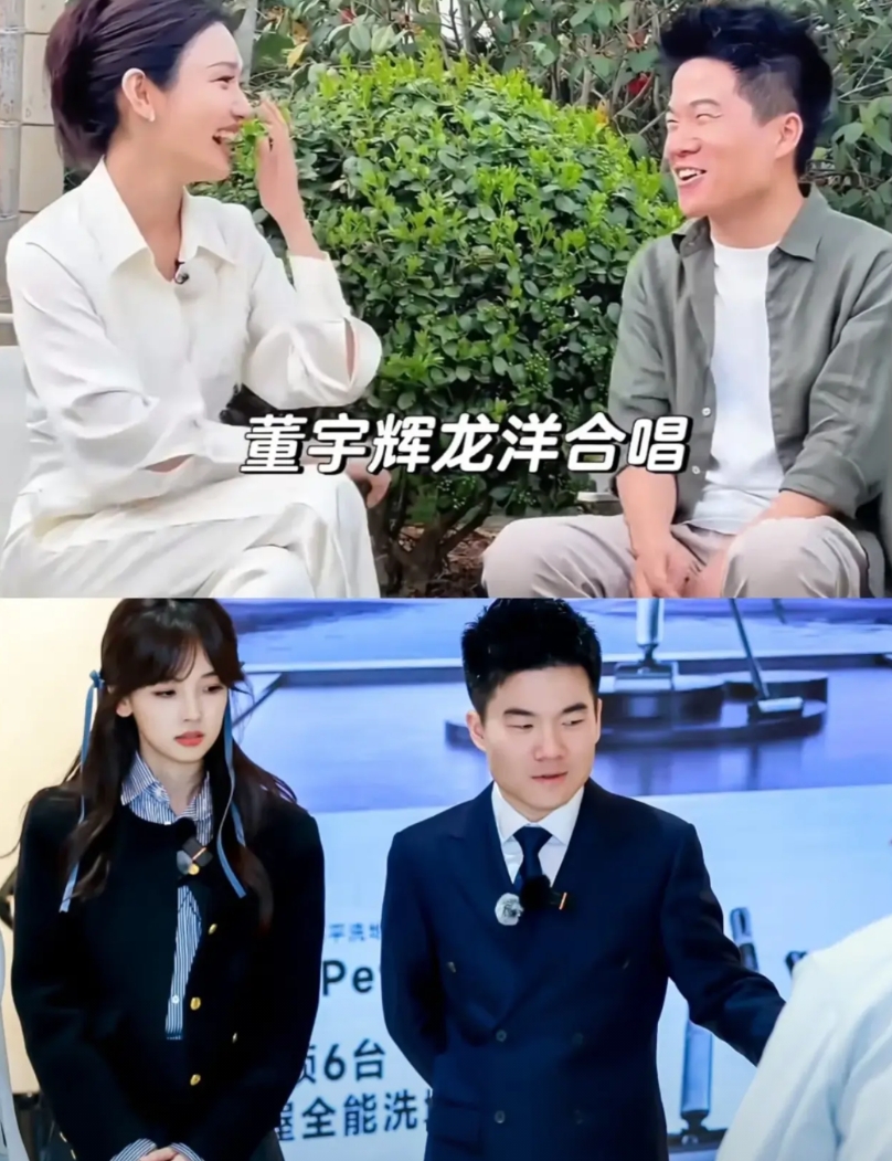 董宇辉，你再继续单身，连央妈都看不下去了，短短一个月，央视就接连出击，给宇辉安排