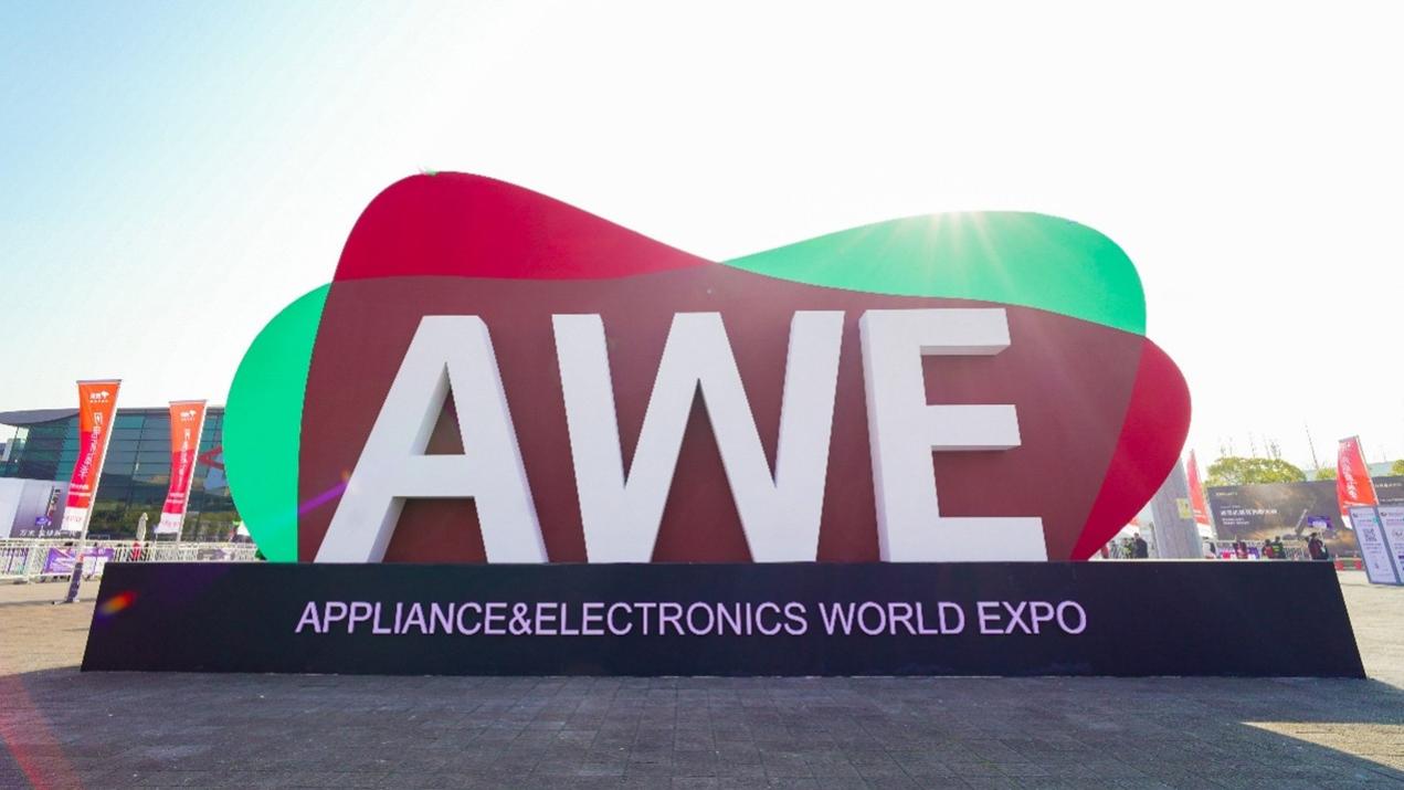 拉斯维加斯之后，轮到中国主场