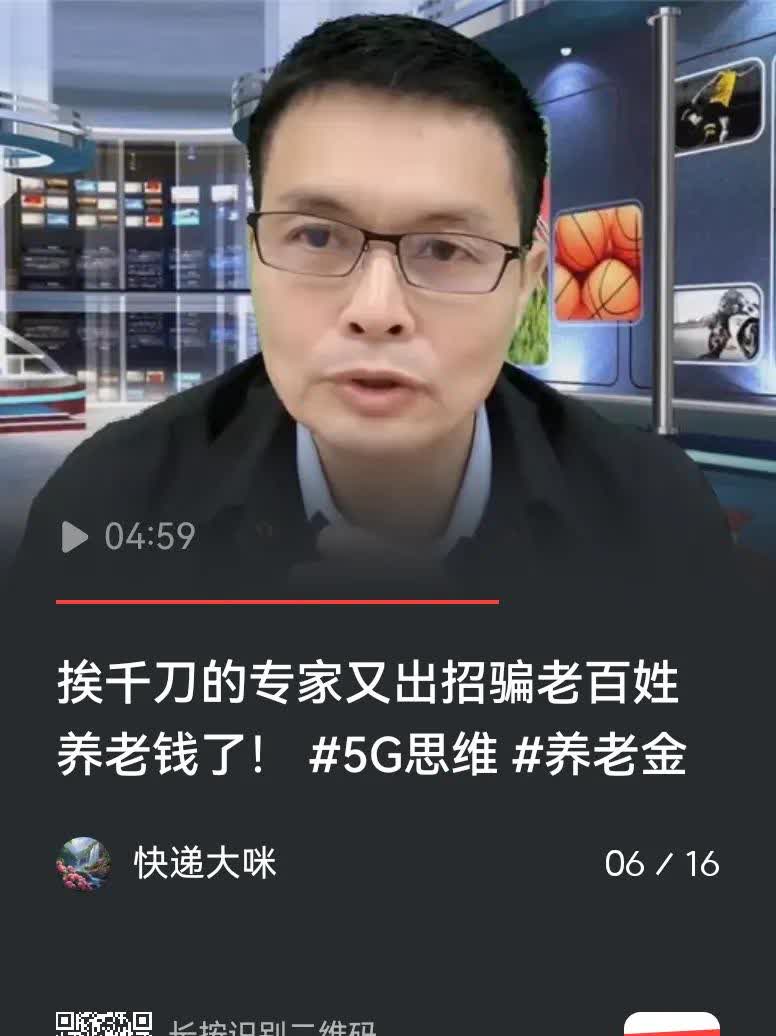 [灵光一闪][灵光一闪][灵光一闪][灵光一闪][灵光一闪]

自古以来什么