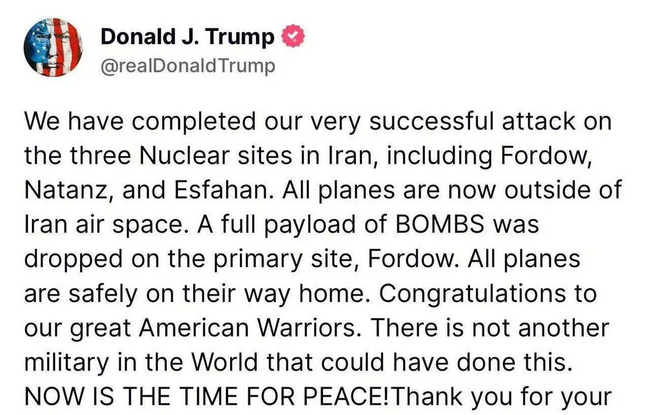 美国为何下场，为何此时下场？
6月22日早8点消息，特朗普突然称美国已经成功打击