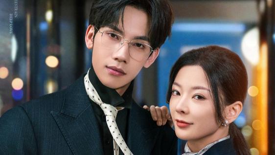 短剧《无法克制深爱》：当古画修复师遇上金融才俊，碰撞出别样的爱情火花