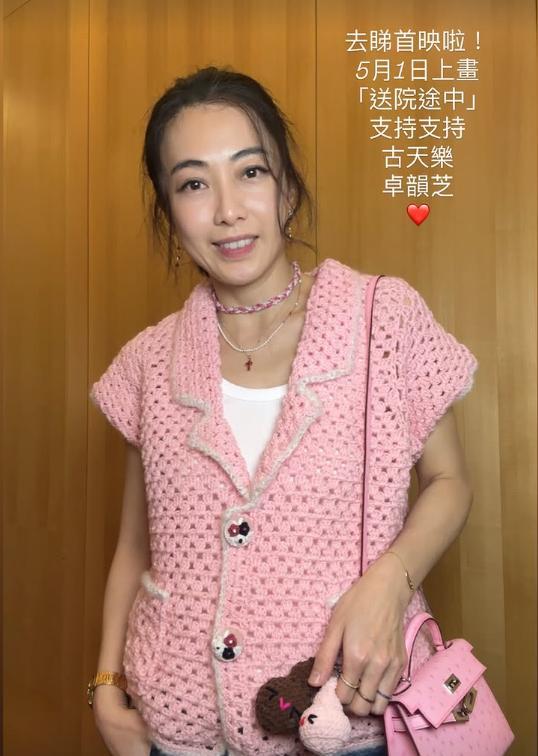 富婆粉色鳄鱼皮爱马仕上身，气质立马飙升！#爱马仕#
#甘比#