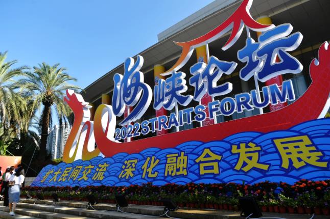 赖清德又搞事情？马英九计划回大陆时，赖清德抛出“公司并购说”，“台独思想”不改，