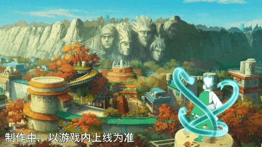 【新忍爆料】蛇雷凝聚贯穿长空！巳月「仙人模式」即将登场！