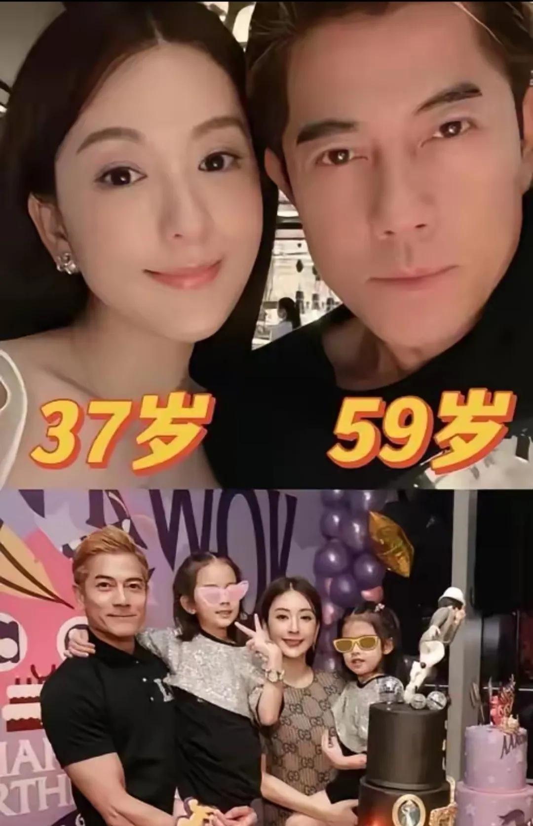 恭喜！59岁郭富城父亲节再当爹，娇妻方媛四年抱仨！
这个父亲节，最春风得意的男人
