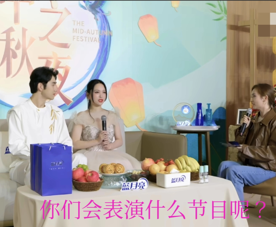 我们真是看错金莎了！

原来金莎刚和孙丞潇在一块的时候，俩人相差17岁，这母子一