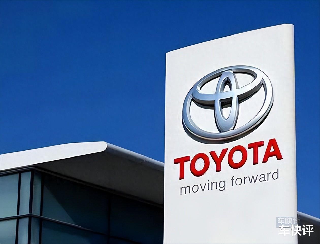 销量逆势增长的丰田面临召回危机