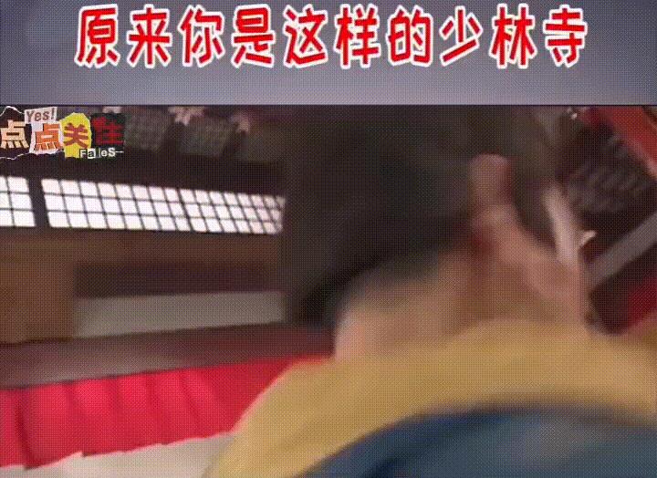鸠摩智，原来你早在1000年以前就发现了真相。
你说你偷武功秘籍就偷嘛，咋一些不