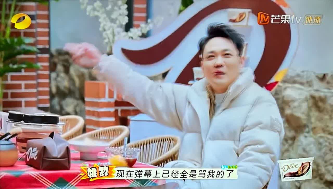 老姚上个快发一直在担心弹幕。
快让姚政给笑死了。
从前上哥几个的综艺傻傻的，