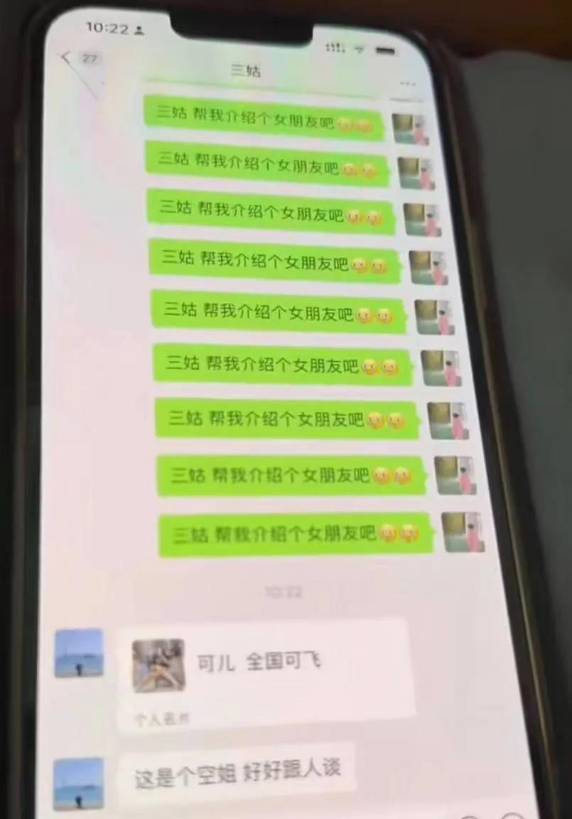 大半夜的 朋友圈看到这个 差点给我笑岔气