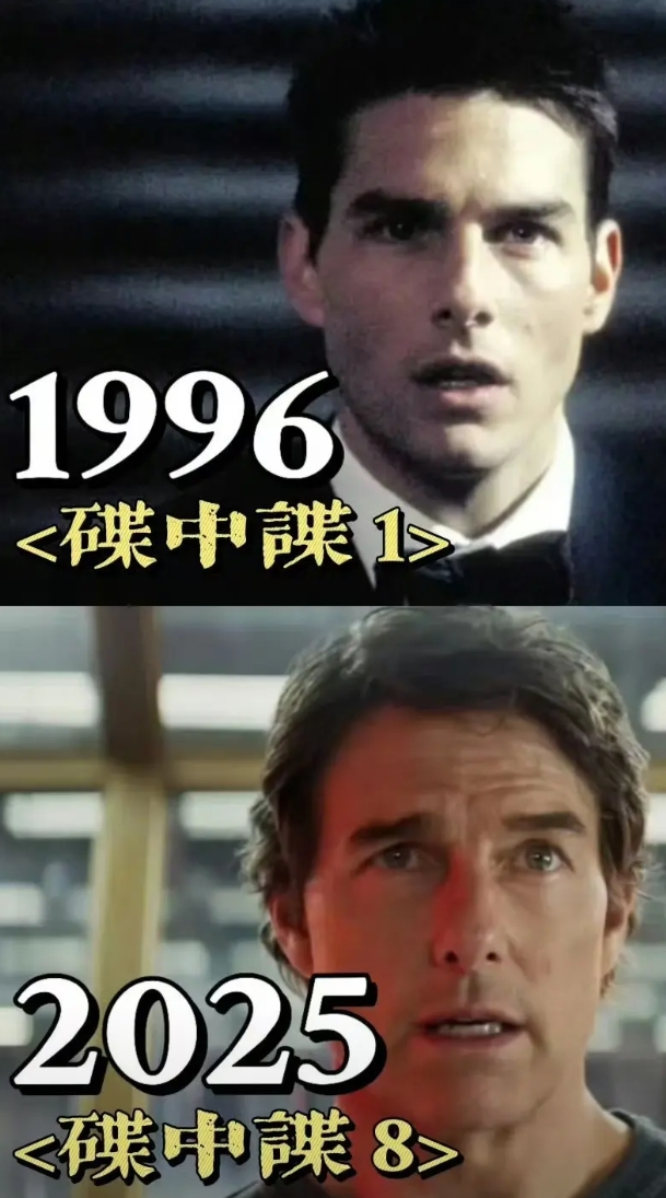 阿汤哥《碟中谍8》情怀拉满啊！

这些用心的“彩蛋”你发现了吗？

1️⃣ 《谍