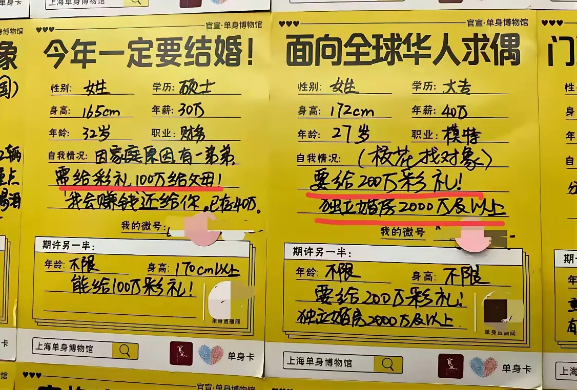 跟看笑话一样！