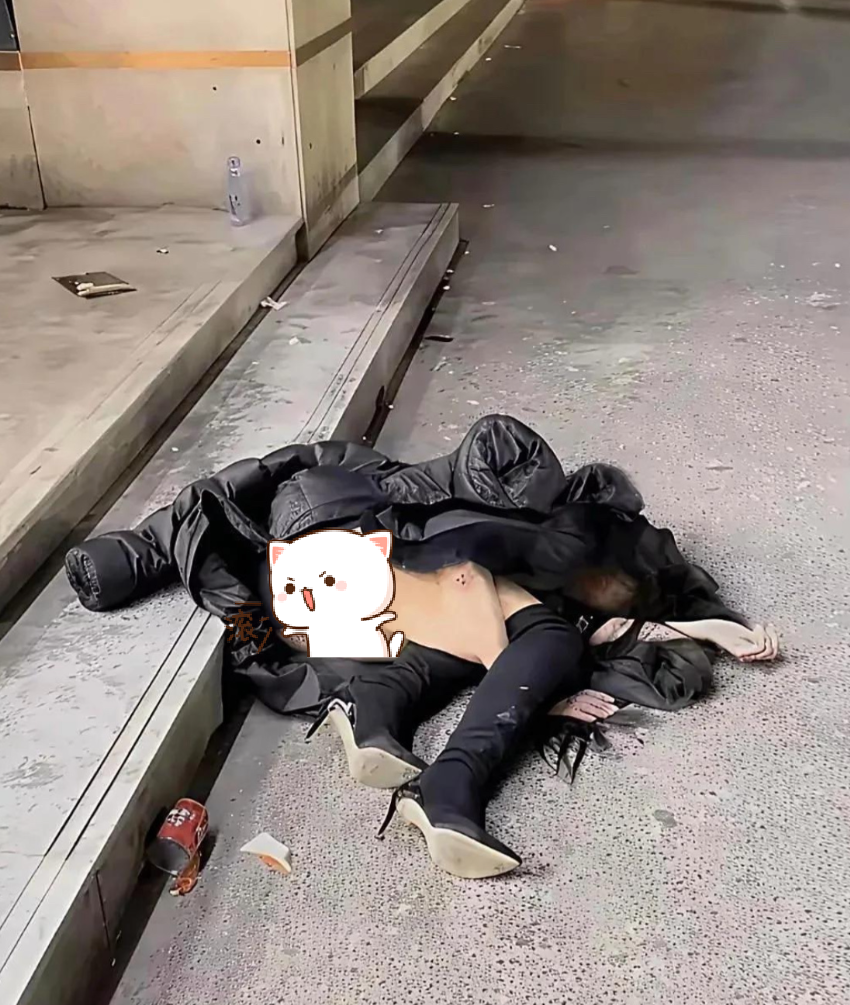 该不该送她回家，万一她醒了讹我怎么办？
