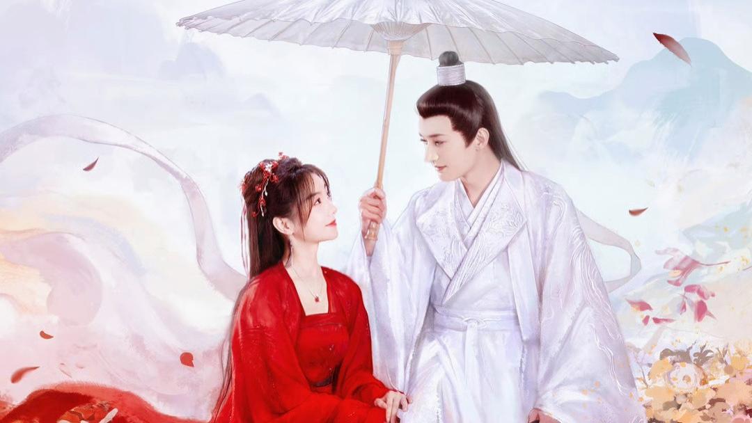 救命！刘学义这届上神主打叛逆，帝君不当非要当人间赘婿！|《落花时节又逢君》