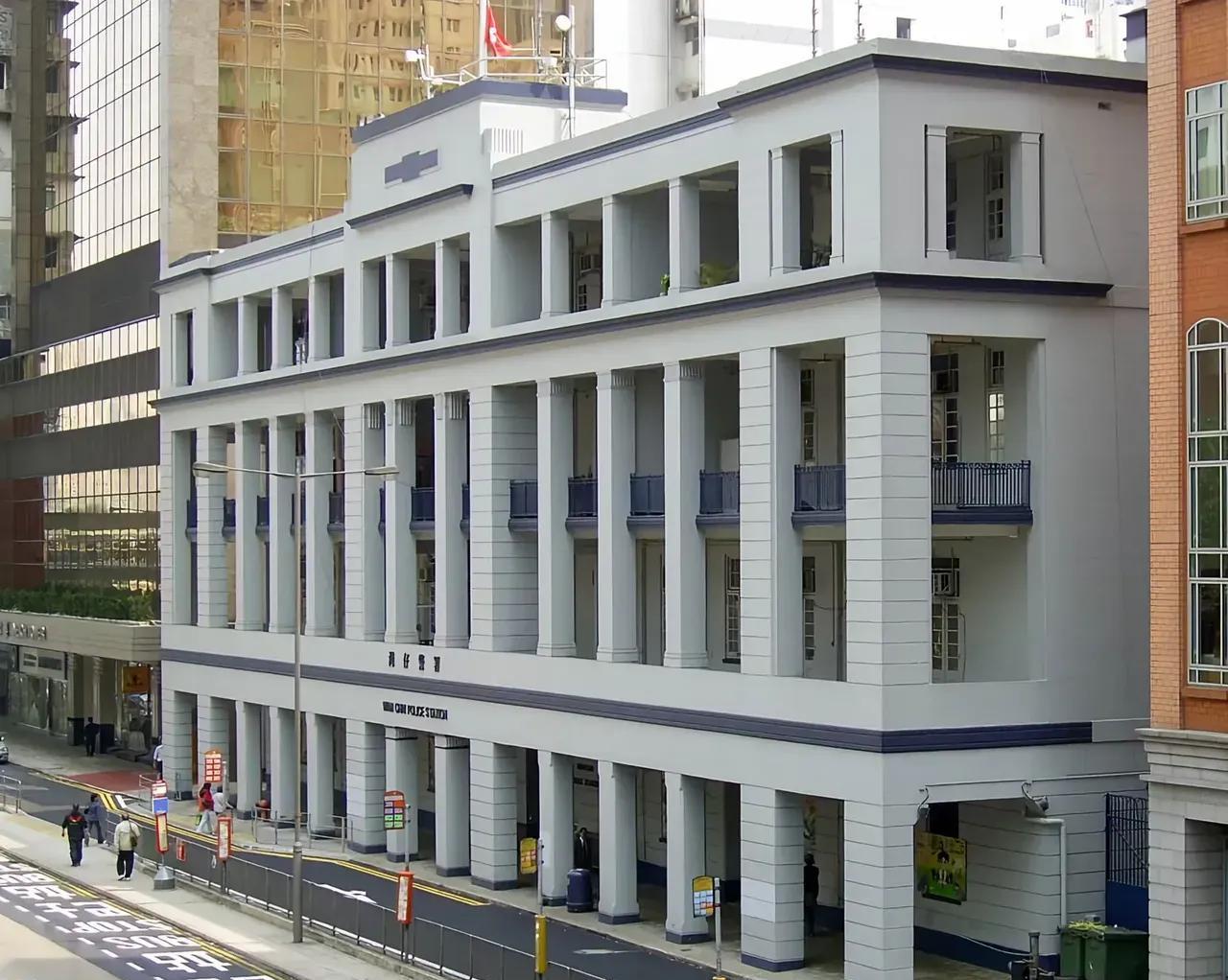 香港国际调解院的办公楼，始建于1932年，以前是旧湾仔警署，快有100年历史了，