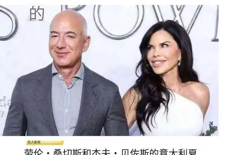桑切斯赢了！看来网友们猜错了，都不看好的一对居然真得要结婚了！据《Page Si