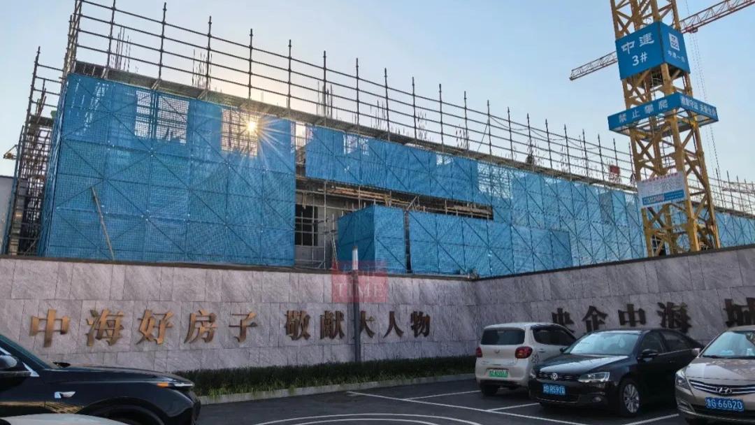 突发！在西海岸买房，也要“摇号”了？