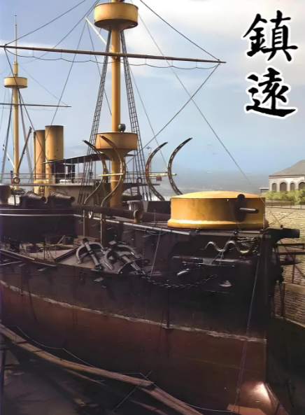 北洋水师的实力一直就很唬人，唬人的点就在定远和镇远的所谓大炮巨舰。其一，定远和镇