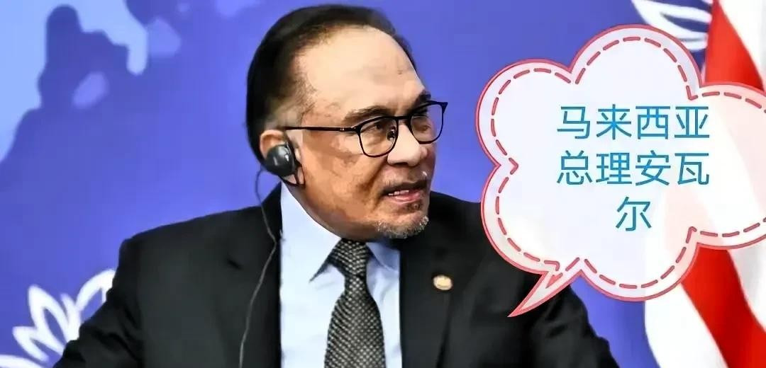 菲律宾惹怒东盟众邻国











某些国家总想给域外势力当枪使，把东盟