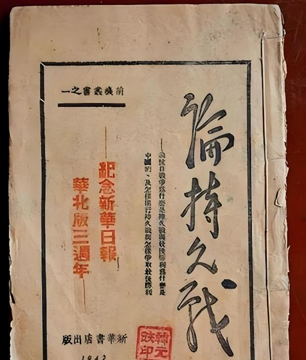 伊朗能不能打持久战，最后拖垮并战胜以色列呢？
当前以伊战争激战正酣，从战争态势上
