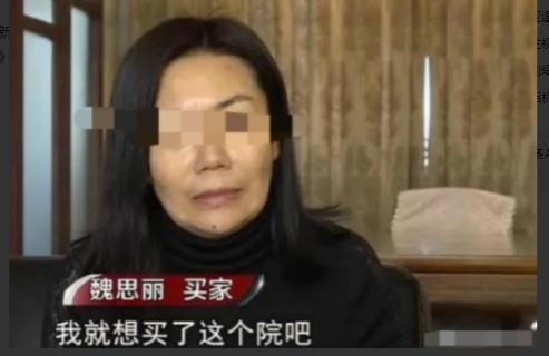 内蒙，一女子将房子以16万的价格，卖给了一位下岗女工，15年后，她得知早年的房子