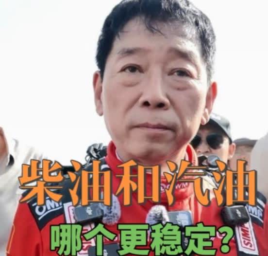 魏建军“沙眼”了？
魏建军在敦煌拉力赛开着哈弗H9转了一圈热身，一下车就被记者
