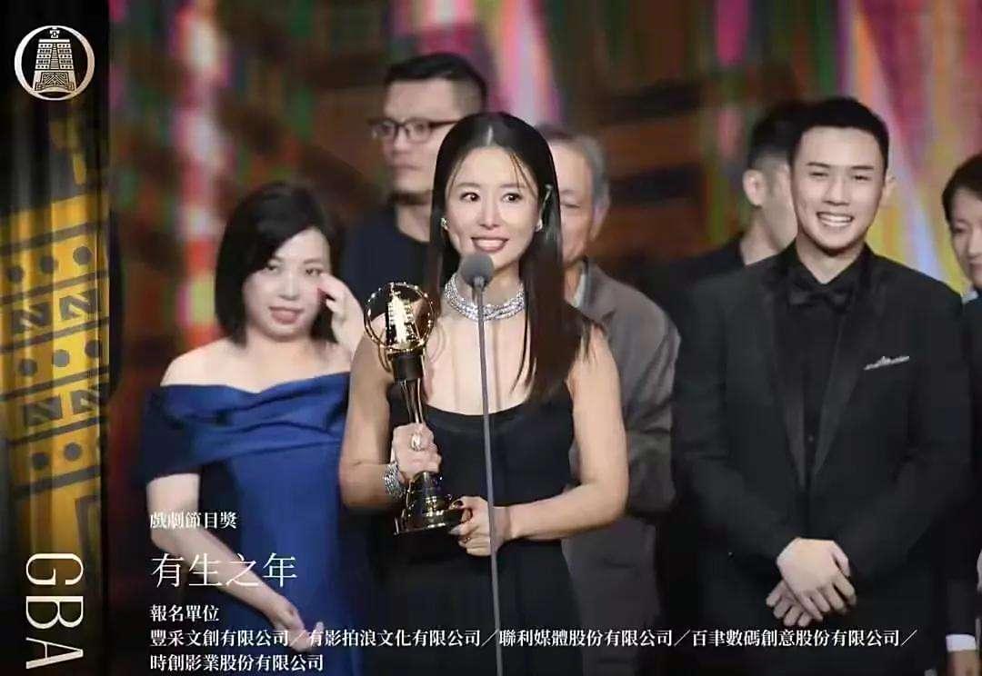 林心如成为金牌制片人后，很多人嘲笑林心如制作的影视剧都是玛丽苏，当年林心如拍《倾