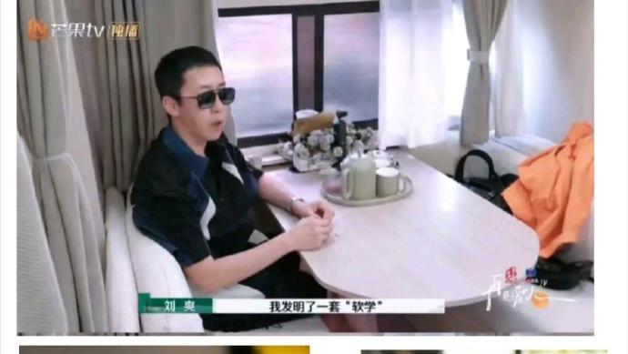 留几手脸都不要了！曝Baby恋情无实锤，性别双标被骂炸