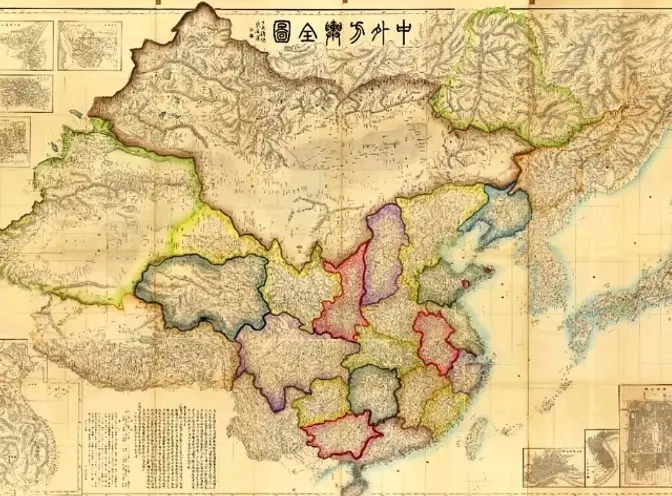这是1906年清朝绘制的疆域图
