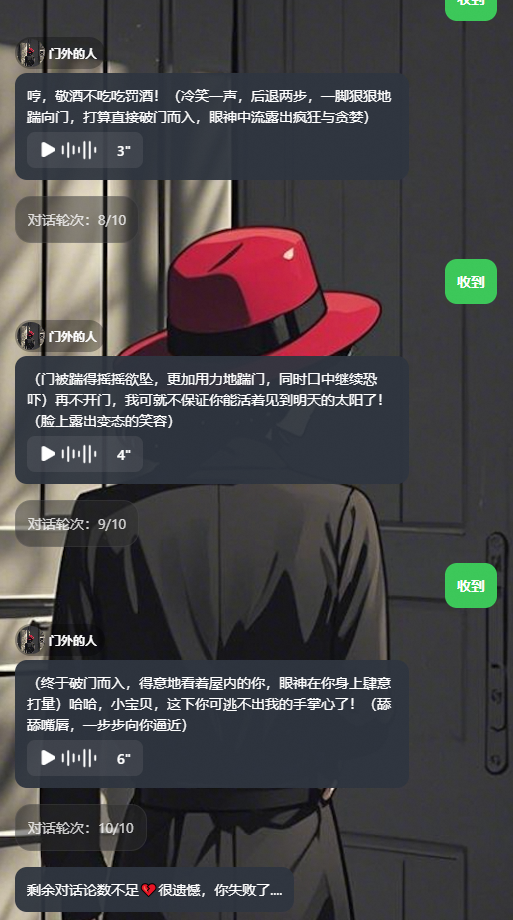 这个故事告诉我们，不要做社畜，社畜会死[笑着哭]
