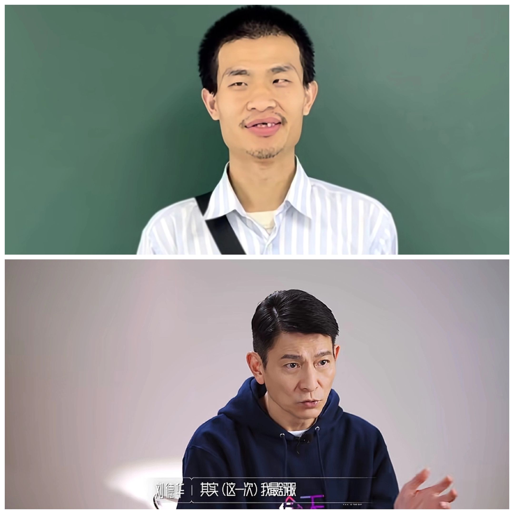 两位都是神一般人物，大家更喜欢谁？