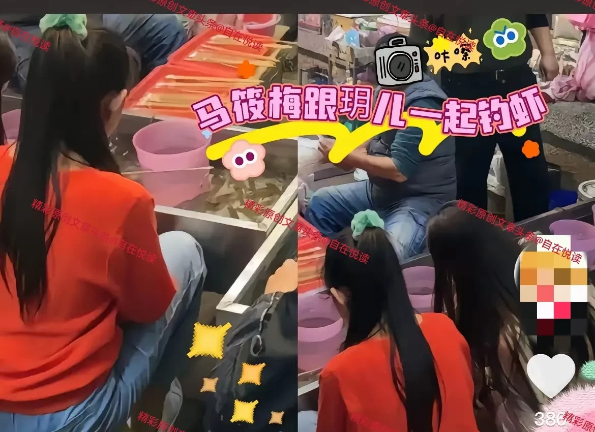 马伊琍羡慕保姆胜过张兰











我的天哪！你们敢信？马伊琍现在居然