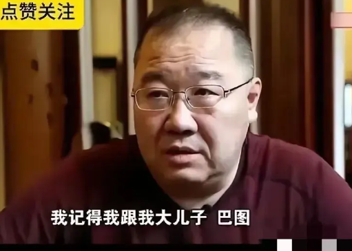 那个曾被寄予厚望的"冰球小将"，终究未能撑起英达家族期许的人设光环。倒是英达对三