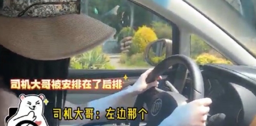 不得了！张紫宁开车带团队跑通告，“马路萌新”闪亮登场。从舞台中央的魅力歌手，到方