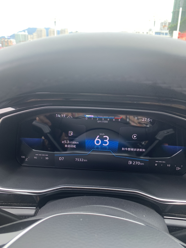 速腾12001400转共振
方向盘抖动 车内嗡嗡作响  有这问题的 来报道报道 