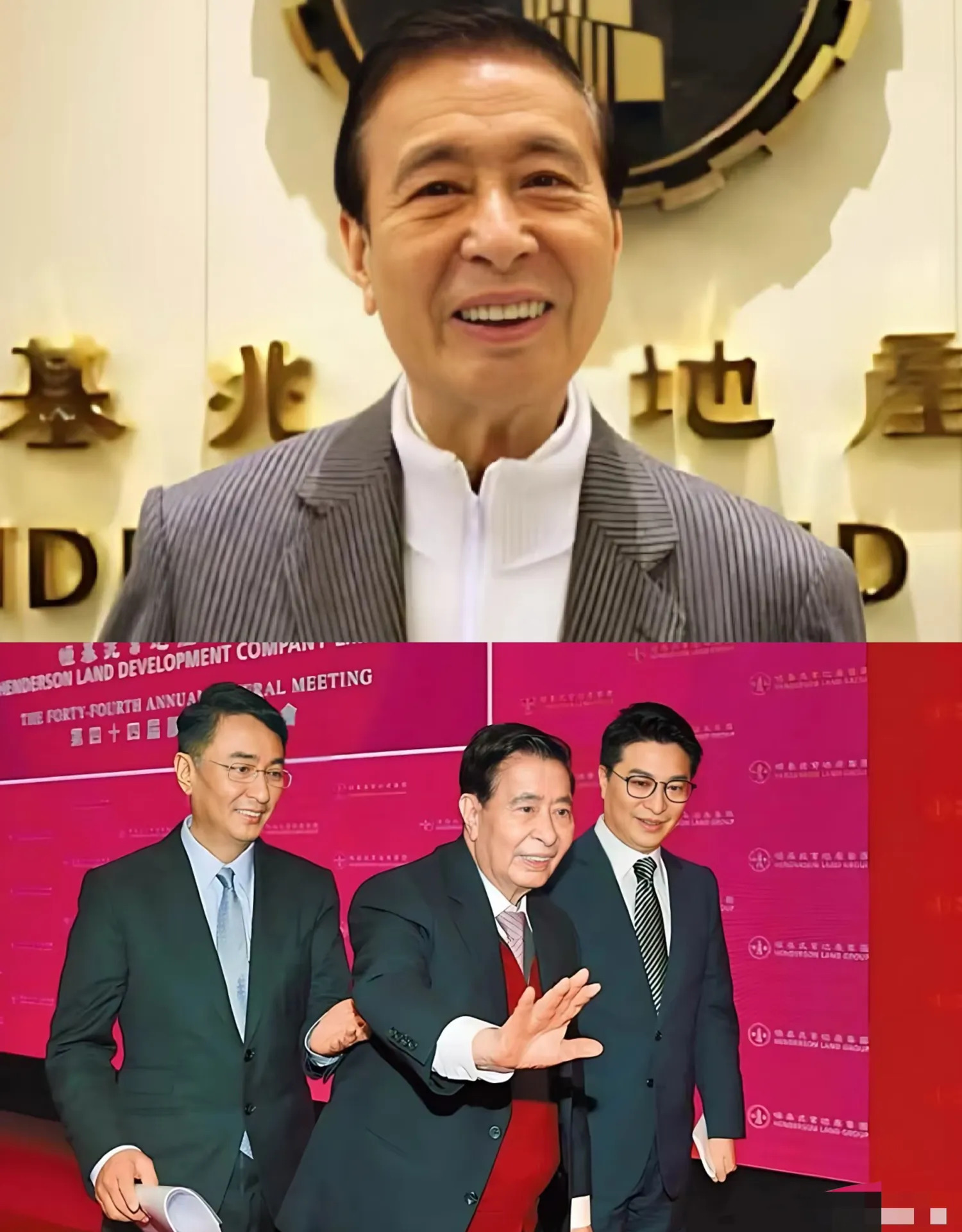 李兆基最牵挂长子李家杰











哎，豪门也有豪门的烦恼啊！香港地产