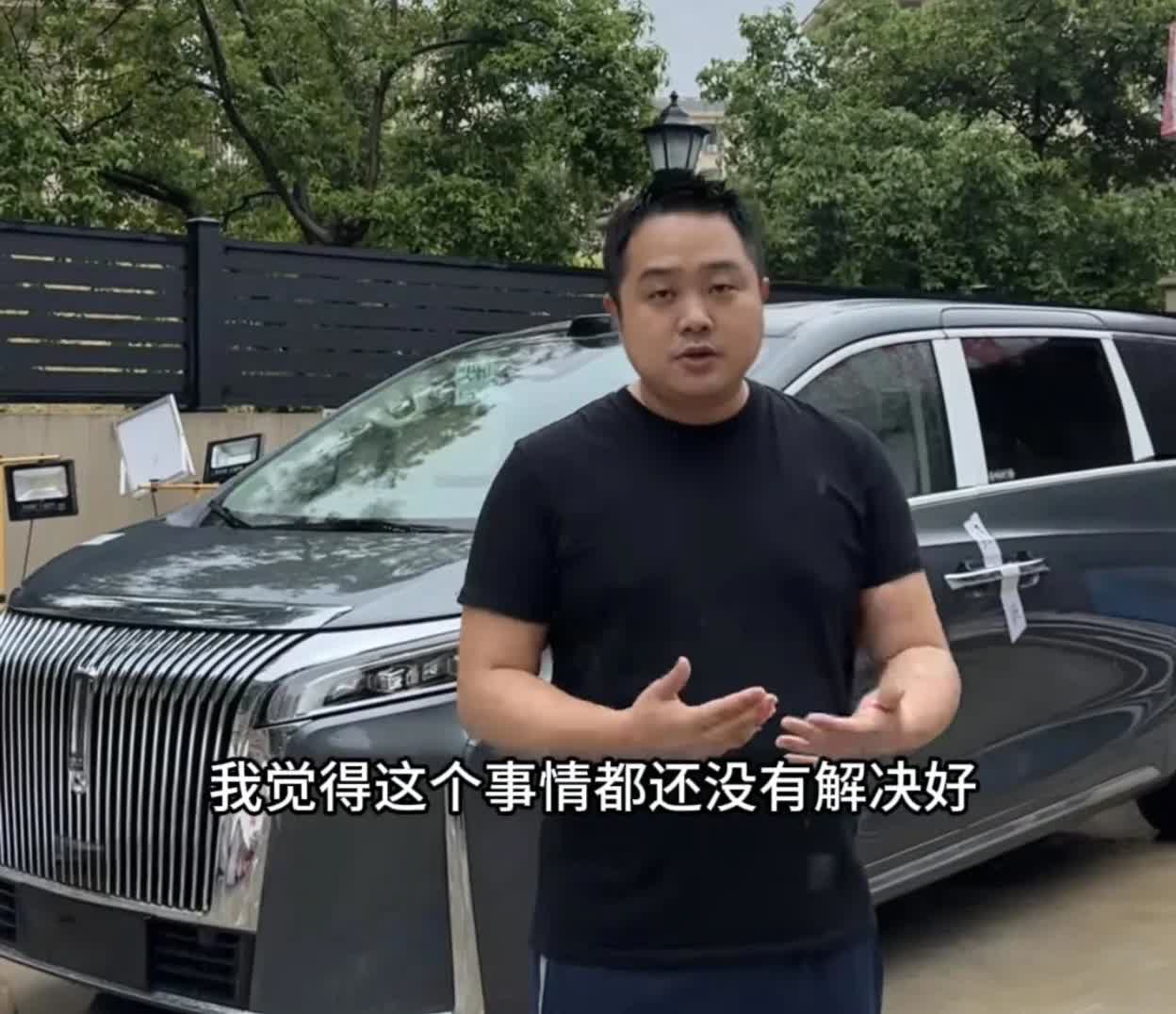 张教官见到长城的魏总了没？为何这几日张教官不再向魏总喊话了呢？
实际上大家心里
