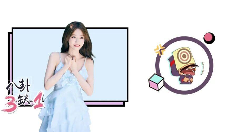 祝绪丹的路人缘还有救吗？