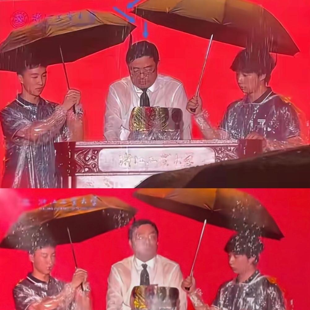 如果不是发生在学校，
真会怀疑这是一场炒作或是作秀，
为啥安排两个人打伞明显伞碰