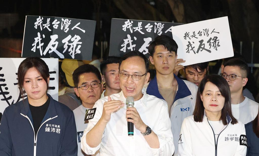 国民党主席改选紧邻罢免投票日 朱立伦说话了
国民党主席改选预计在9月份，罢免“立