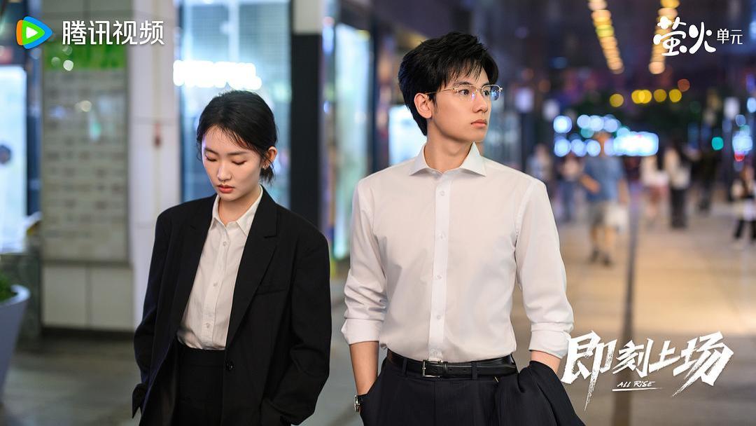 《即刻上场》难“令人心动”，综艺衍生剧为何仍被多平台押注？