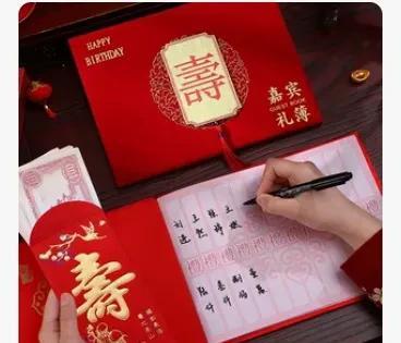我同学姚林退休后，人像消失了一样，不再参加任何婚丧嫁娶。  这种转变，始于他退休