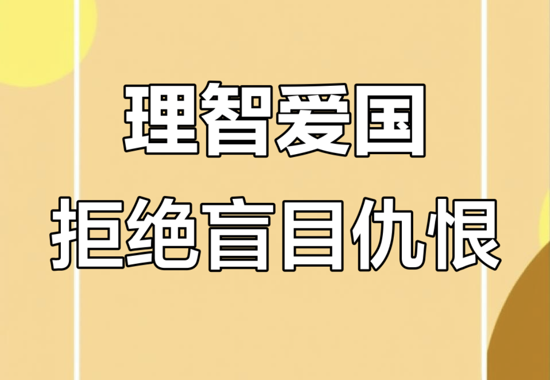 要想办法留住外资！宜家宣布关闭7家门店
